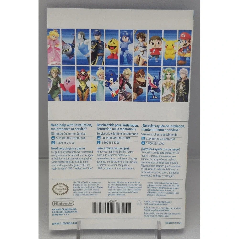 Super Smash Bros. for Wii U - Nintendo Wii U - Complete in Box (CIB) - Tested